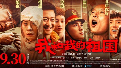 国王学院大学教育部留服认证